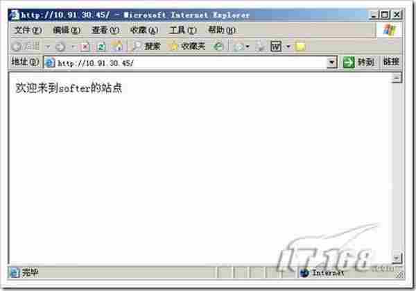 windows server 2003中IIS6.0 搭配https本地测试环境