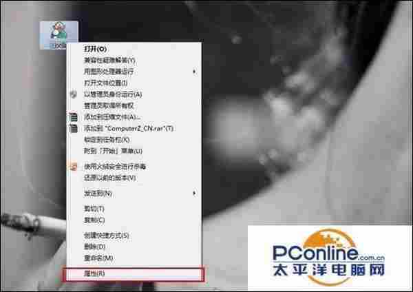 鲁大师检测不到硬件温度到底该怎么解决?