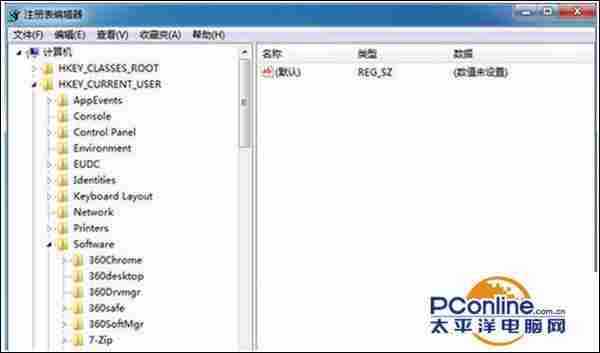 Win7系统打开PDF文件出现关联错误怎么处理?