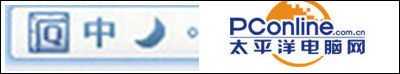 Win10系统截图工具在哪?