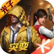 国服《宝可梦大集结》最新玩法 多种赛事预告公开!
