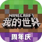 国服《宝可梦大集结》最新玩法 多种赛事预告公开!