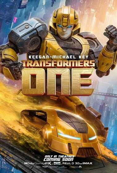 《变形金刚：起源》新角色海报公开！9月正式上映