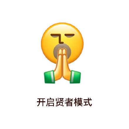 《黑神话》发售3天,主创的“待遇”已经和宫崎英高一样了