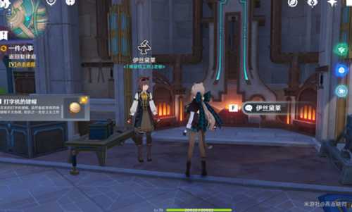 原神枫丹隐藏成就:一场风波任务流程一览