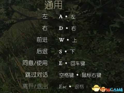 《天国:拯救》 图文全剧情流程攻略 全主线支线任务攻略