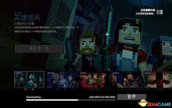 我的世界:故事模式 第二季图文攻略 全章节剧情流程