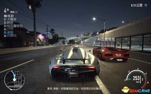 极品飞车20:复仇 图文攻略 车辆改造及玩法技巧指南