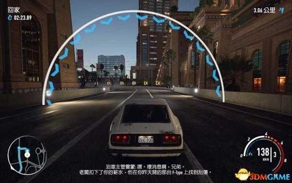 极品飞车20:复仇 图文攻略 车辆改造及玩法技巧指南