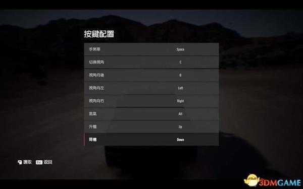 极品飞车20:复仇 图文攻略 车辆改造及玩法技巧指南