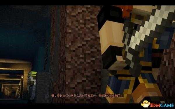 我的世界:故事模式 第二季图文攻略 全章节剧情流程