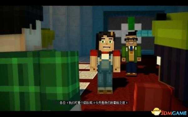 我的世界:故事模式 第二季图文攻略 全章节剧情流程