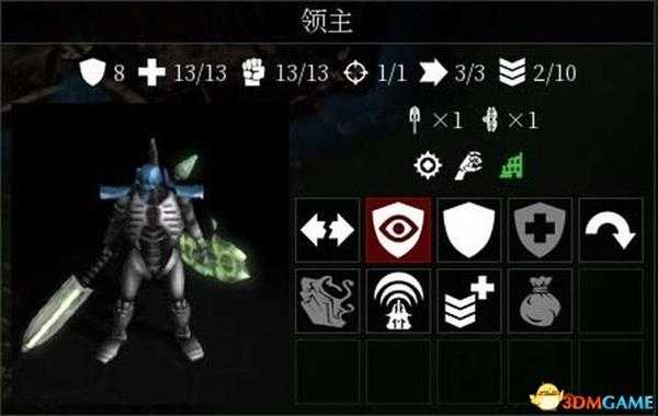 战锤40K:格雷迪厄斯-遗迹之战 全派系兵种图文详解