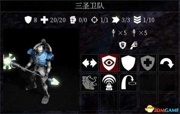 战锤40K:格雷迪厄斯-遗迹之战 全派系兵种图文详解