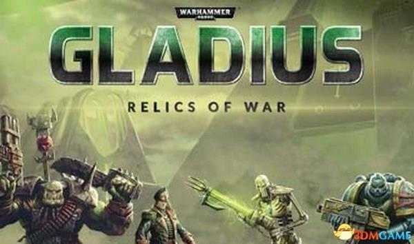 战锤40K:格雷迪厄斯-遗迹之战 全派系兵种图文详解