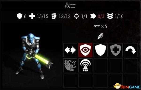 战锤40K:格雷迪厄斯-遗迹之战 全派系兵种图文详解