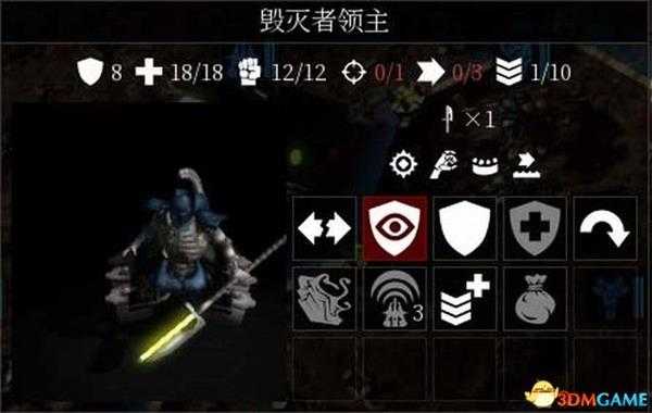 战锤40K:格雷迪厄斯-遗迹之战 全派系兵种图文详解