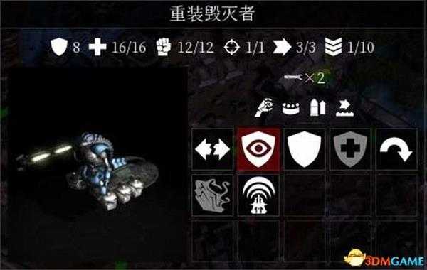 战锤40K:格雷迪厄斯-遗迹之战 全派系兵种图文详解