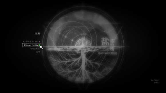 《盐和避难所》匕首流进阶指南 匕首玩法攻略