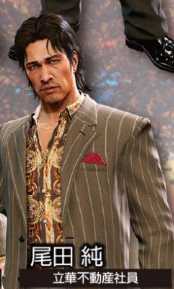 《如龙0》登场人物简介 出场人物介绍