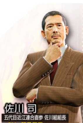 《如龙0》登场人物简介 出场人物介绍