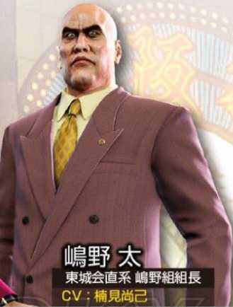 《如龙0》登场人物简介 出场人物介绍