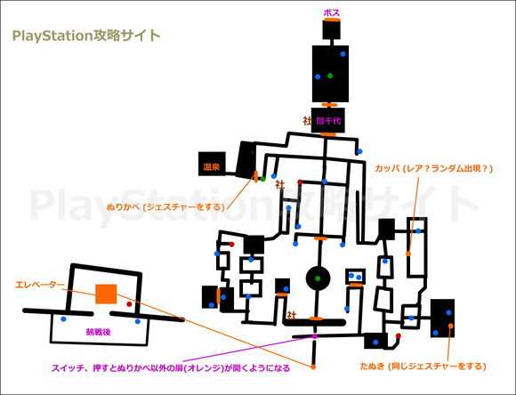 《仁王》超详细游戏内地图一览 仁王游戏内地图标注（不含DLC）