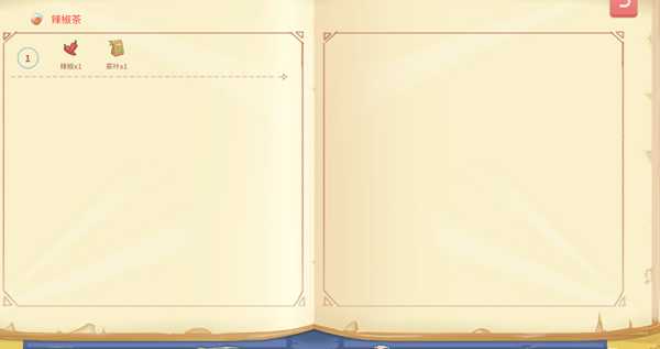 《波西亚时光》全食谱图文介绍 料理效果与制作材料一览