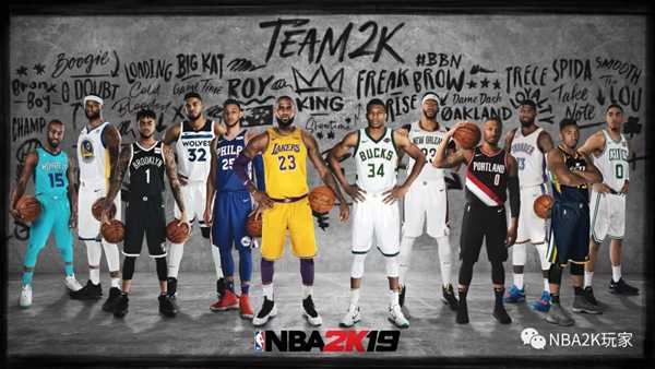 《NBA 2K19》MyLEAGUE/Mg模式改动官方说明 MyLEAGUE/Mg模式改动了什么