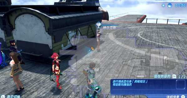 《异度神剑2》式羁绊任务中莫尔斯古文献收集图文攻略