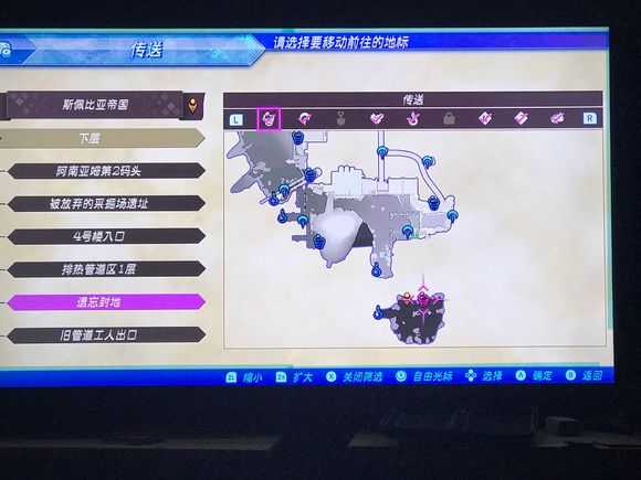 《异度神剑2》天威解锁所需材料获取地点图文介绍