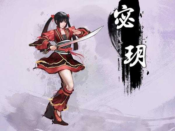 《天命奇御》身世之谜任务流程攻略