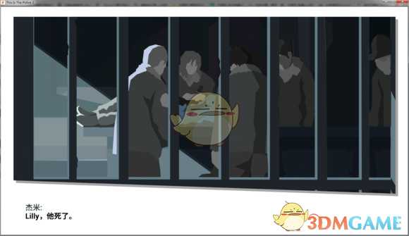 《这就是警察2》剧情脉络整理汇总(大量剧透)