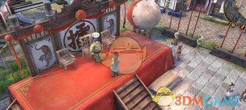 《天命奇御》魏豹怎么打 寨王魏豹打法攻略