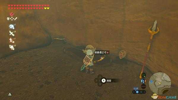 《塞尔达传说:旷野之息》全远射弓入手地点 远射弓在哪入手