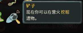 《杀戮尖塔》全稀有遗物实用性剖析 稀有遗物好用吗
