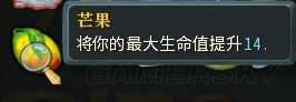 《杀戮尖塔》全稀有遗物实用性剖析 稀有遗物好用吗