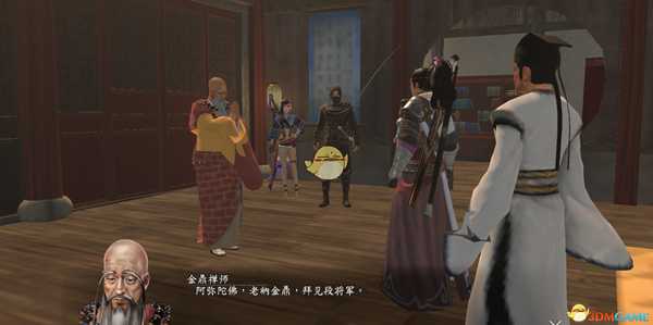 河洛群侠传古今戏曲考残篇位置在哪