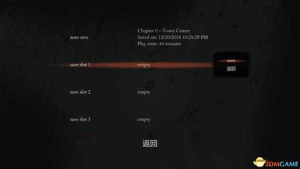 《另一半》图文攻略 全剧情流程全解密攻略