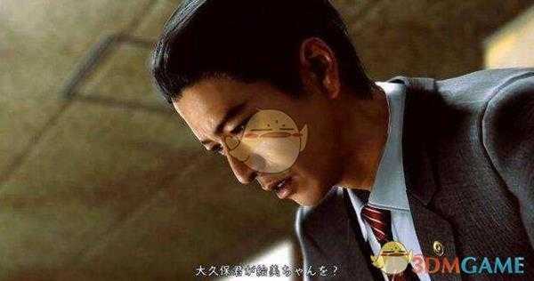 《审判之眼:死神的遗言》太阳与吸血鬼支线任务攻略