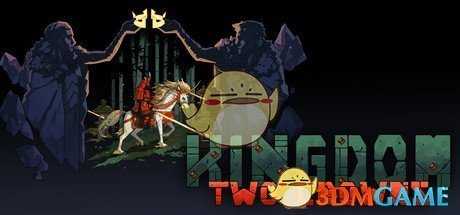 《王国:两位君主》全成就一览