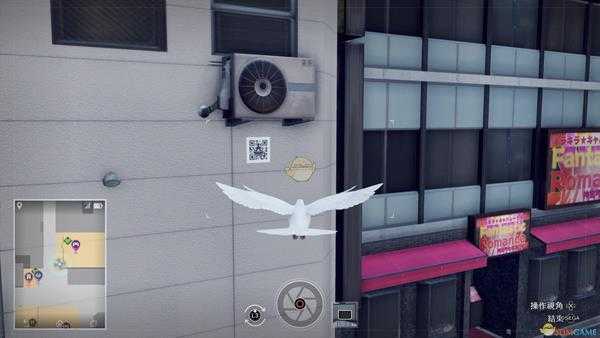 《审判之眼:死神的遗言》无人机马达二维码位置指南