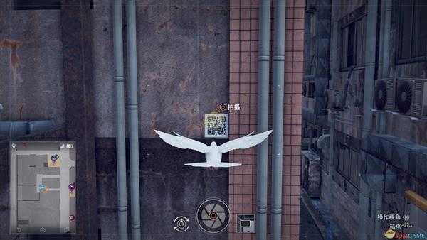 《审判之眼:死神的遗言》无人机马达二维码位置指南