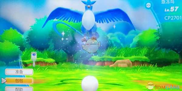 《精灵宝可梦LetsGo皮卡丘伊布》检验魔法产品方法分享