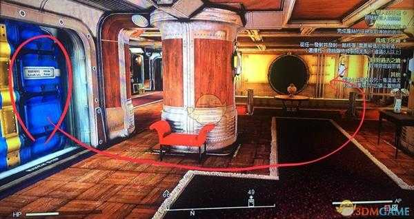 《辐射76》刷变异效果地点推荐