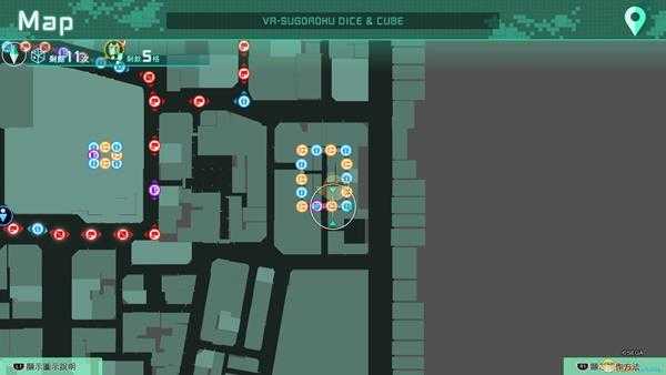 《审判之眼:死神的遗言》奔掌底技能书位置指南