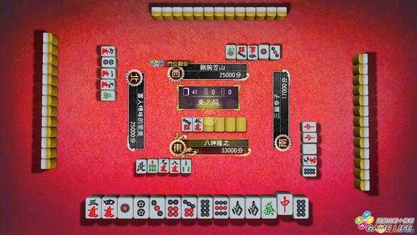 《审判之眼：死神的遗言》麻将技巧心得分享