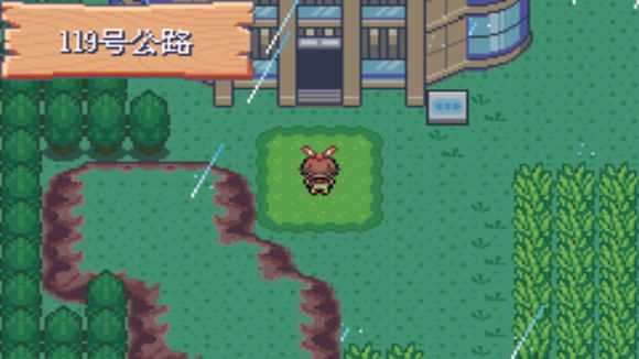 究极绿宝石固拉多在哪抓