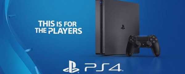 ps4怎么共享游戏