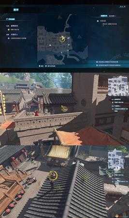 《古剑奇谭3》阳平杂货商宝箱位置分享